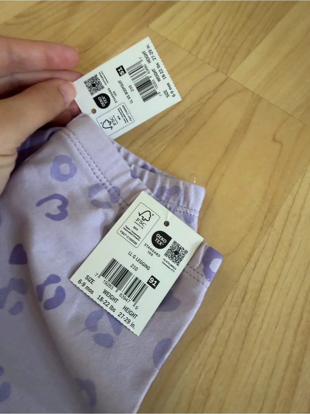 N/A soft purple